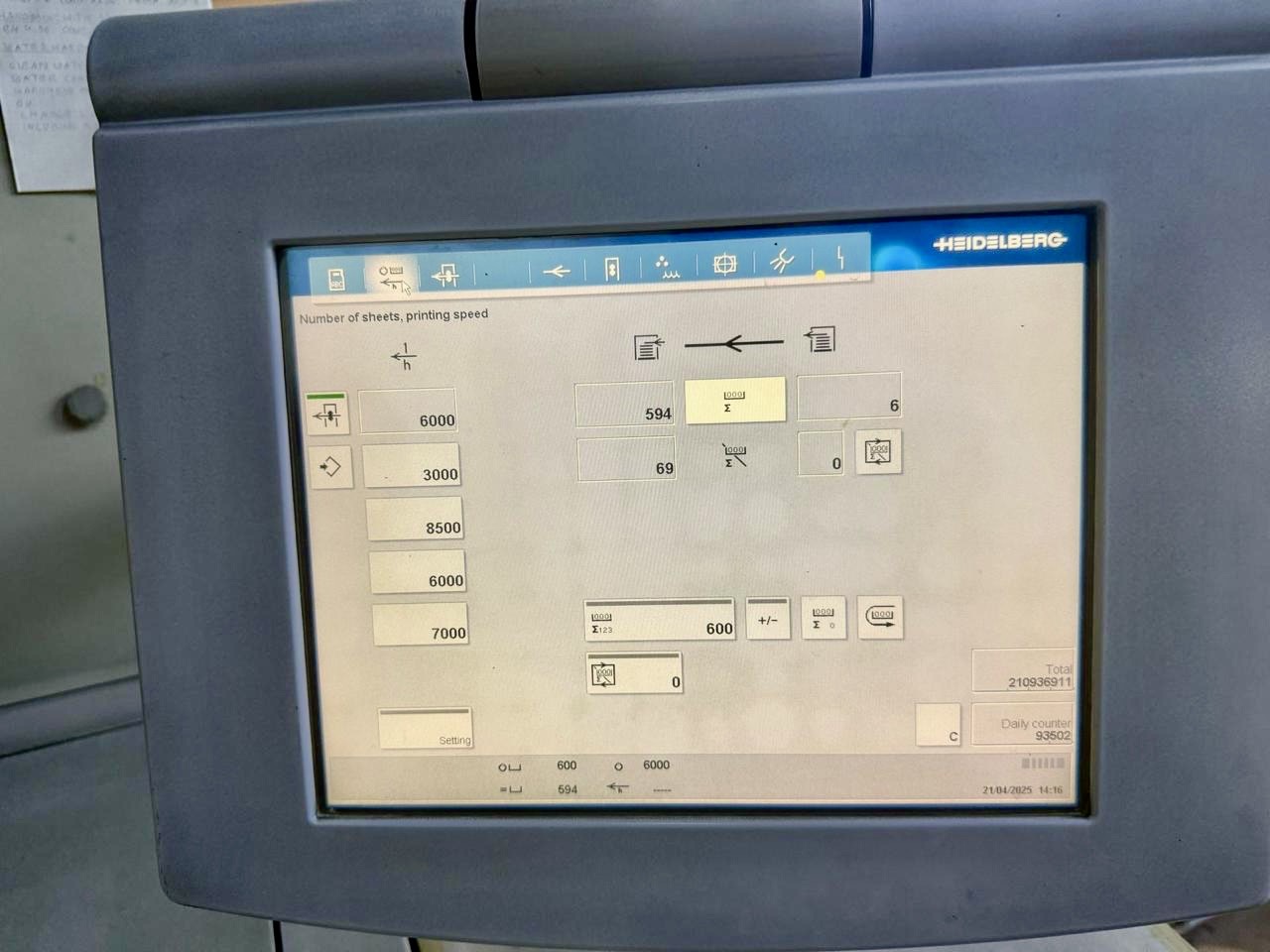 Heidelberg SM 102-4  (2004)